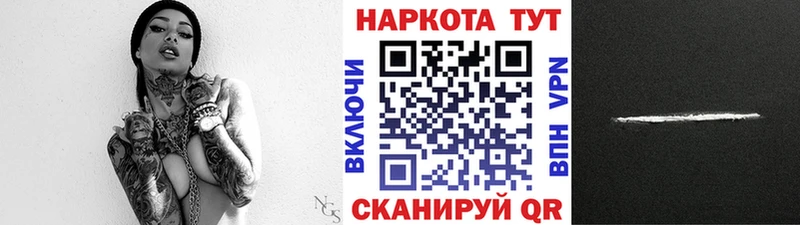 Где найти наркотики Галич Амфетамин МЕФ МАРИХУАНА