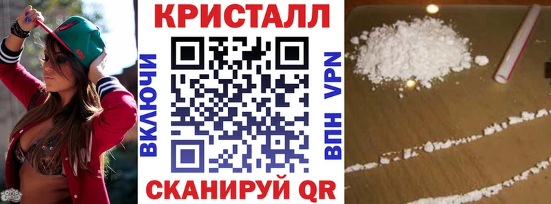 сколько стоит  Галич  АМФЕТАМИН 98% 