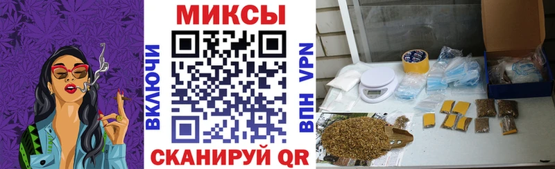 БУТИРАТ жидкий экстази  Галич 