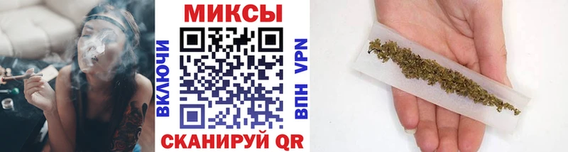 Бутират BDO 33% Галич