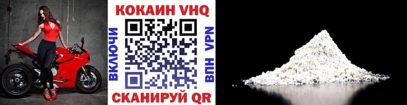 гидра рабочий сайт  Галич  Cocaine 97% 