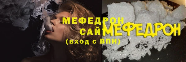 мдпв Верхнеуральск