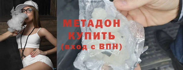 тгк Володарск