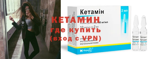 тгк Володарск