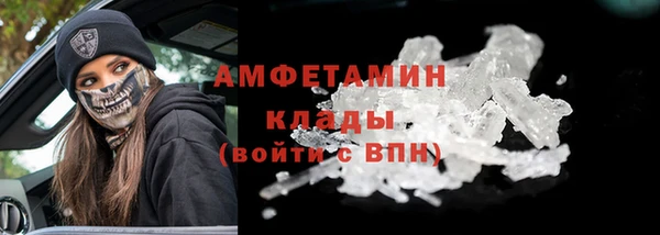 мдпв Верхнеуральск