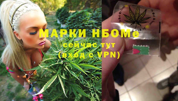 мдпв Верхнеуральск