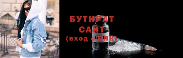 сатива Семикаракорск