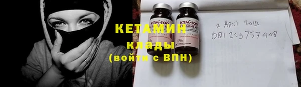ПСИЛОЦИБИНОВЫЕ ГРИБЫ Верхний Тагил