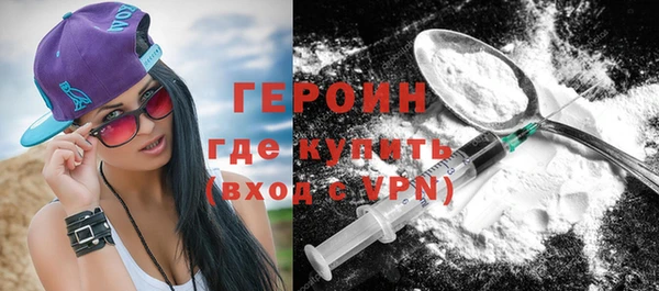 тгк Володарск