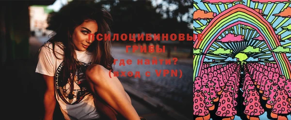 мет Волоколамск