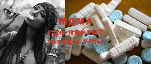 бошки Семёнов