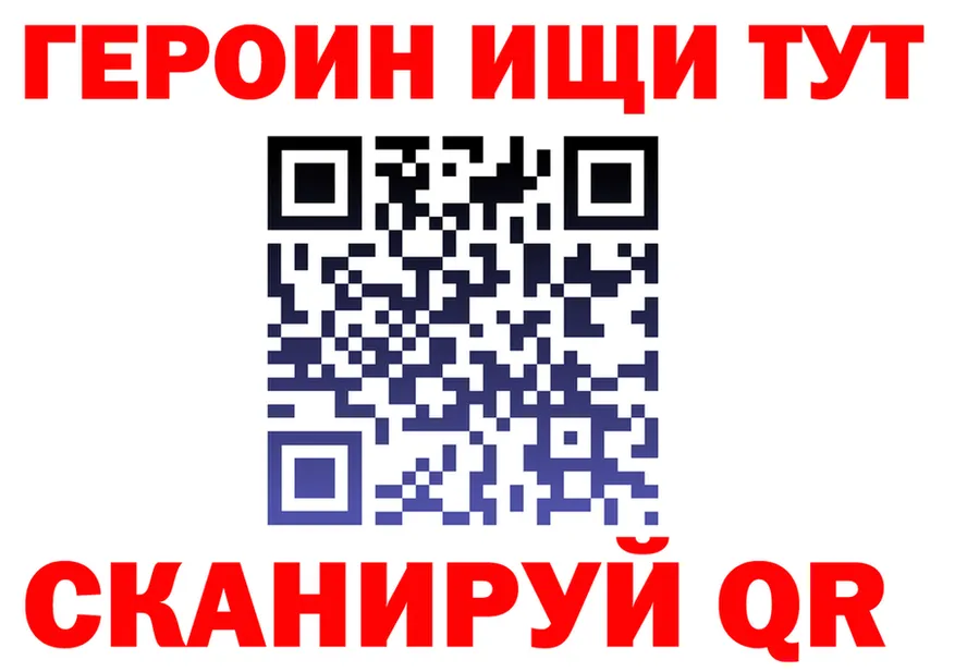 МЯУ-МЯУ 4 MMC маркетплейс площадка kraken Галич