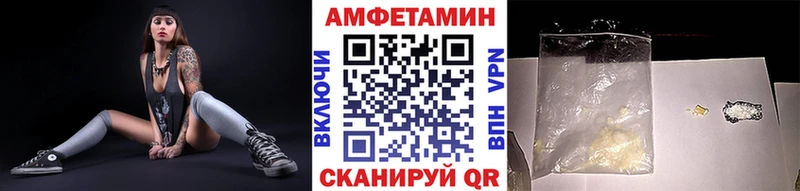 kraken сайт  Галич  МЕТАМФЕТАМИН пудра 