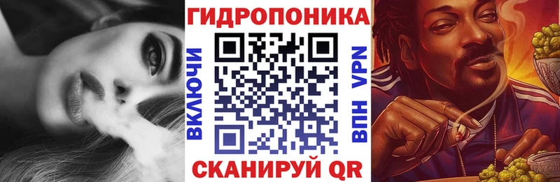 наркота  Галич  Бошки марихуана индика 